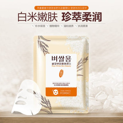 Rorec Rice Mask Facial Sheet Mask Hc6321 Gulfam's Collections